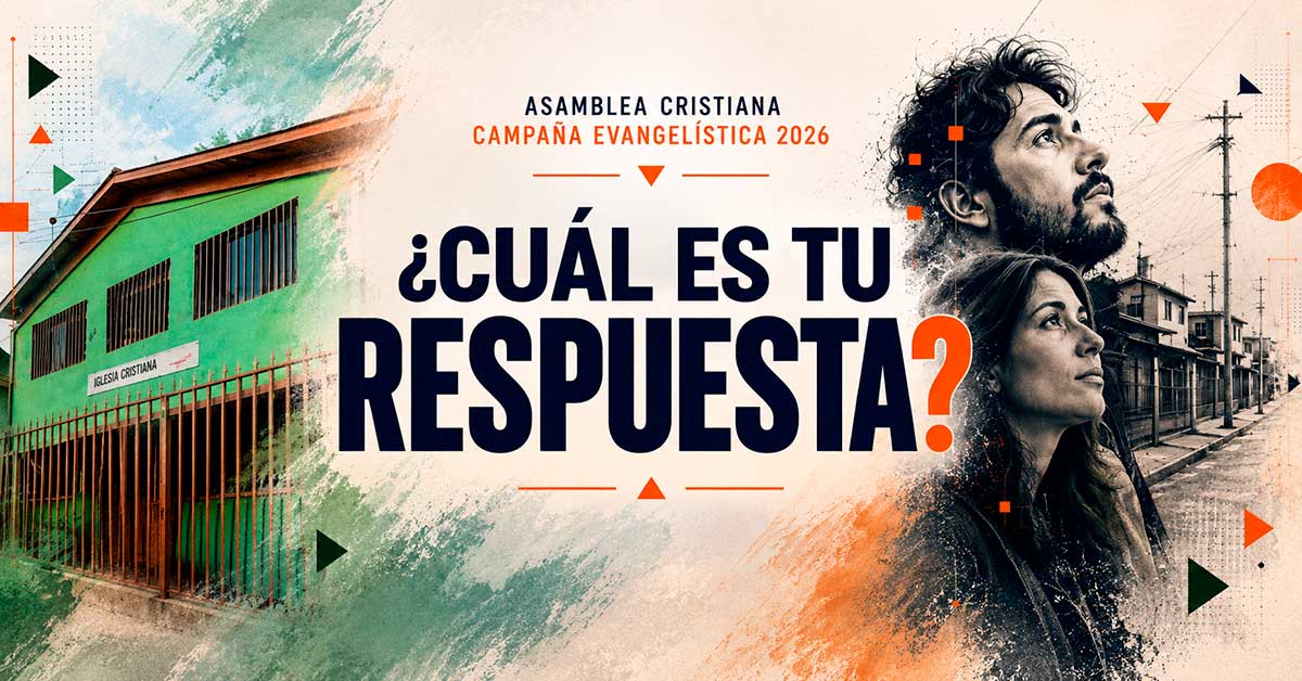 Portada de ¿Cuál es tu respuesta?